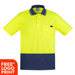 Mens Comfort Back Short Sleeves Polo 